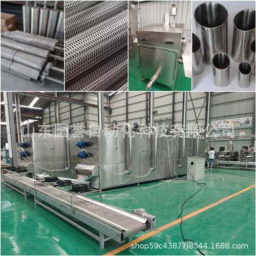 双螺杆挤压膨化早餐谷物冲泡玉米片设备