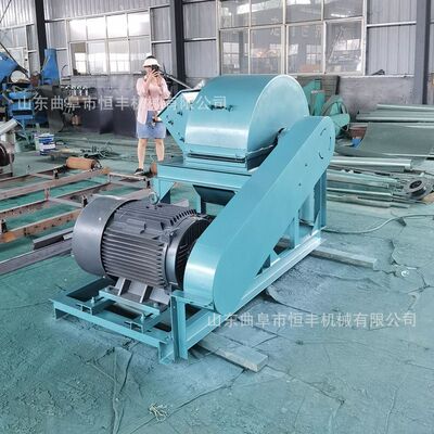 公园小区树枝粉碎机 单口进料柴油削片机 板材塑料松木杨树粉碎机