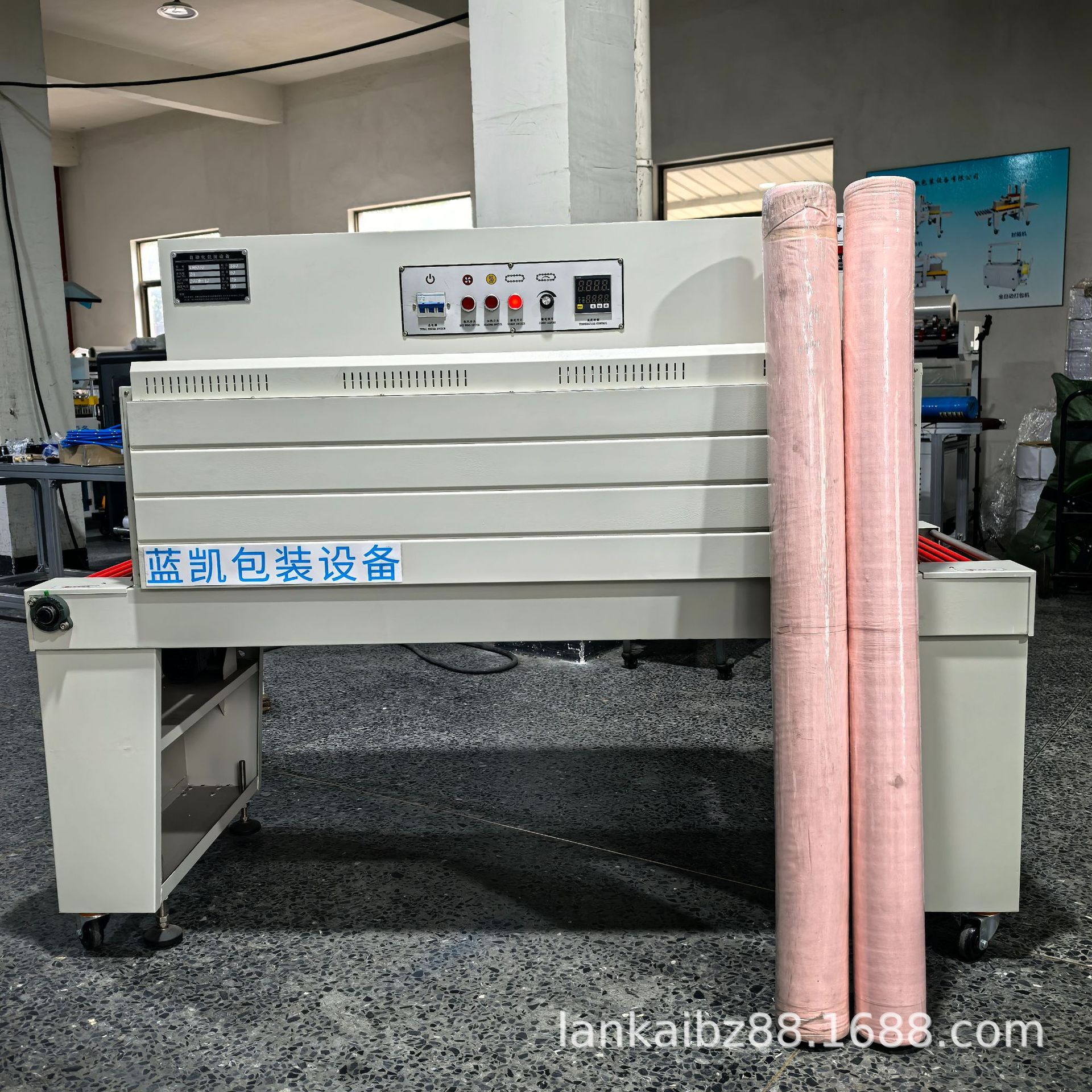 绍兴柯桥安昌袍江钱清布匹布卷真空机 布卷面料自动热收缩包装机