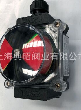LS10-2H01H阀位指示器 LS10-2H01H限位开关SIGEVAL典昭