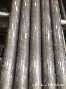 供应进口日本SUS405不锈钢 SUS405圆钢（光亮，研磨，黑皮）