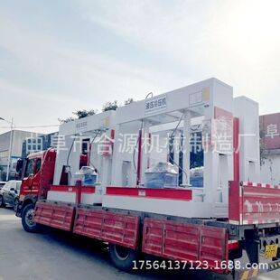 合源stp真空板冷压机跨境门板复合整型50吨液压冷压机