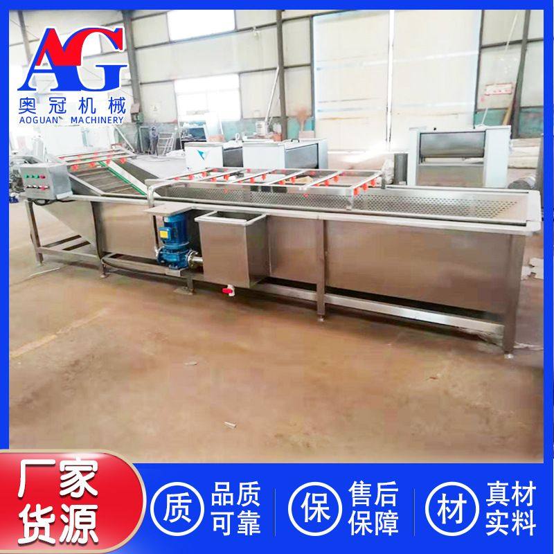 中药茶蒲公英清洗机 夏枯草清洗流水线 桑叶清洗风干脱水流水线,清洗/食品/商业设备,洗果机/洗菜机,淘宝优惠券,粉丝福利购,淘宝优惠卷