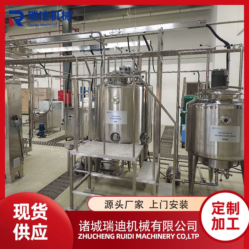 全套瓶装驼奶灌装机器有机牦牛奶生产流水线高蛋白羊奶加工设备