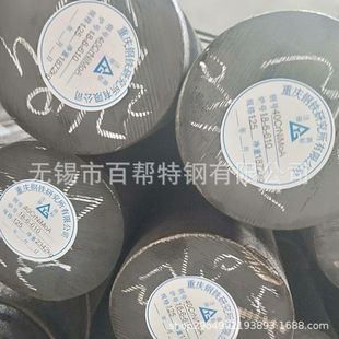 库存常州40CrNiMoA圆钢现货供应溧阳40CrNiMoA圆棒规格厂家