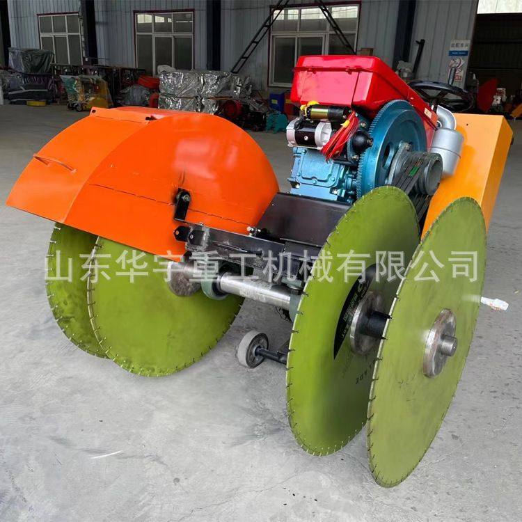 华宇供应 双边双锯片混凝土路面切割机 自行走式双锯片路面切割机,五金/工具,工程/建筑机械,淘宝优惠券,粉丝福利购,淘宝优惠卷