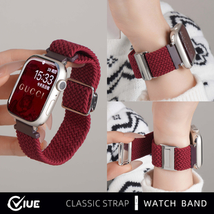 适用苹果iWatch s11手表表带applewatchs10酒红色s9尼龙编织滑扣S8/7代新年女SE高级感本本命年智能替换腕带