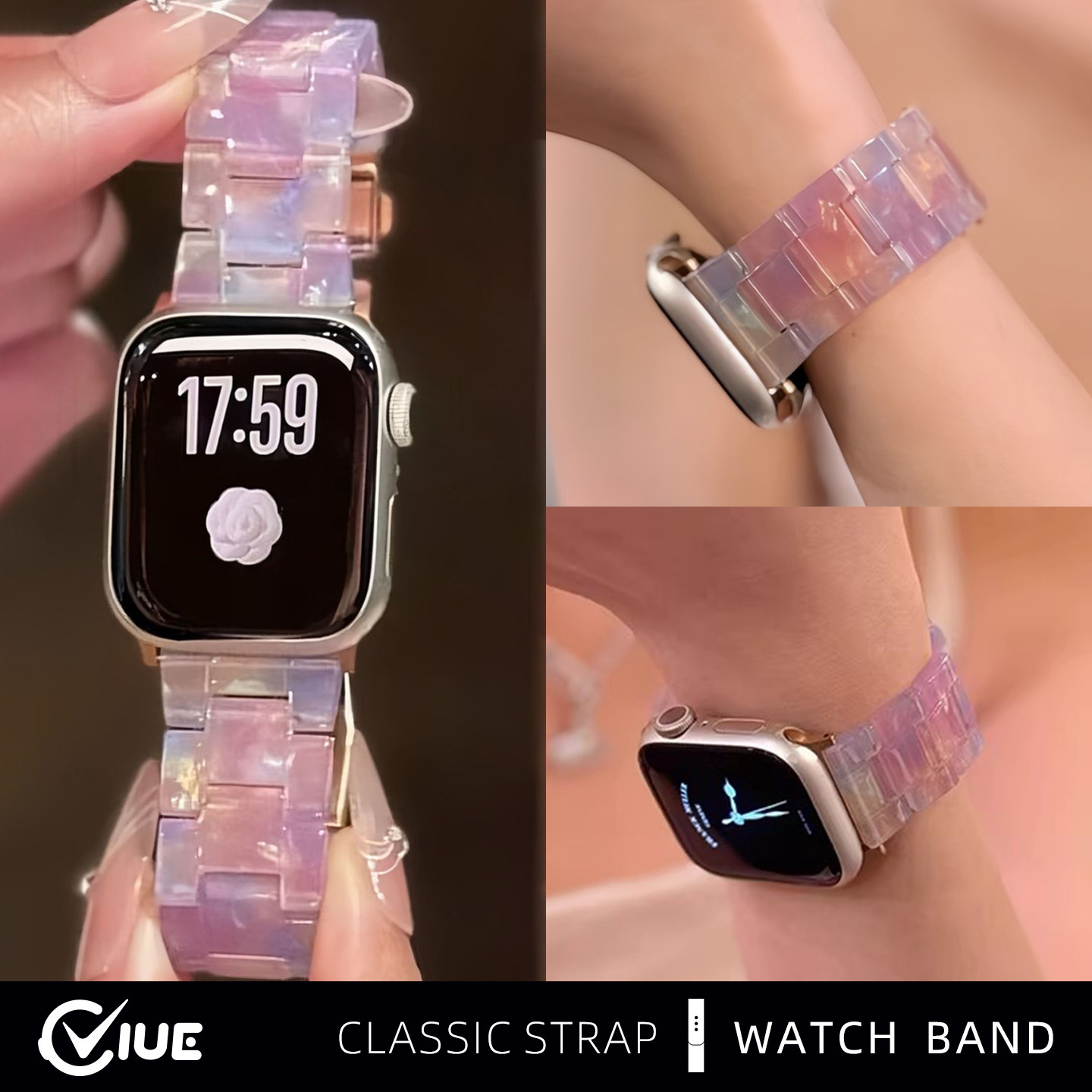 适用苹果iwatchs11手表带applewatchs10琉璃紫s9树脂s8夏季新款s7女士s6高级感se智能替换腕表带42/45mm小众
