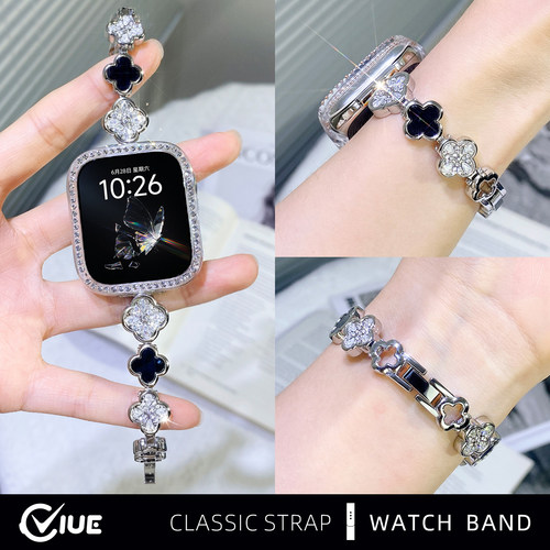 适用苹果iwatchs11/S12手表带applewatchs10满钻四叶草金属s9/8/7/6秋冬季高级感女生新款链智能腕带42/44mm