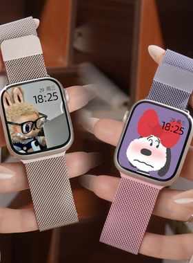 适用iwatchs10表带S11苹果applewatch9手表夏季日S10智能S8米兰尼斯7紫色磁吸S7透气S6代SE女高级链金属腕带