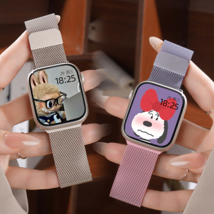 适用iwatchs10表带S11苹果applewatch9手表夏季日S10智能S8米兰尼斯7紫色磁吸S7透气S6代SE女高级链金属腕带