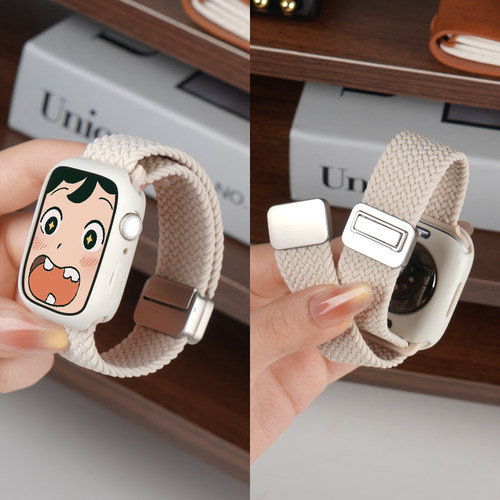 适用iwatchs11表带S10苹果applewatch9手表保护套夏季S10新款智能S8编织7磁吸S7透气S6代SE3女款高级链腕带