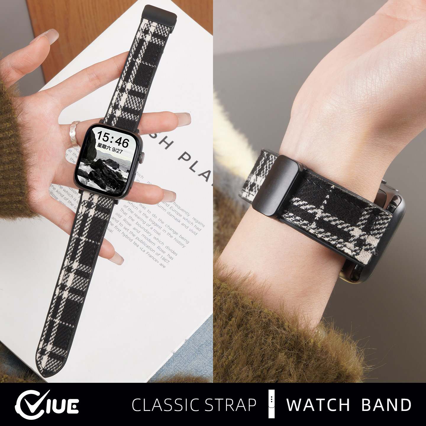 适用苹果applewatchS11手表表带s10毛呢硅胶磁吸ultra3折叠扣s9/8/7秋冬氛围感智能se3新款s6替换u2腕带