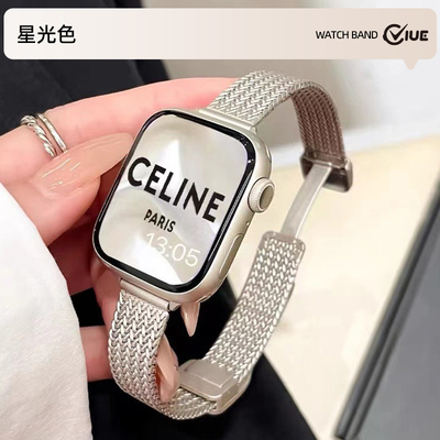 适用iwatch11苹果手表S9细麦穗卡扣s10表带applewatch手表watchse金属夏季s8高级感watch女款新款s7代se3腕带