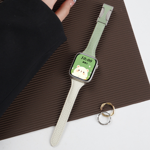 适用iwatch10表带S9苹果applewatch9手表夏季S10新款智能S8磁吸真皮7双c扣S7透气S6代SE女士款高级链替换腕带