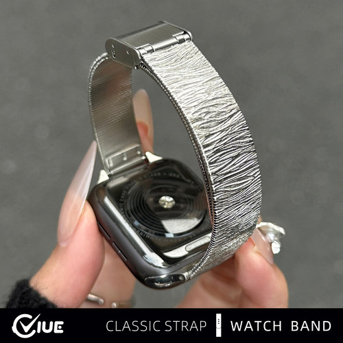 适用苹果手表iwatchs11表带applewatchs10肌理纹s9小众不锈钢s8细款s7女夏季s6新款Ultra2高级感时尚智能腕带
