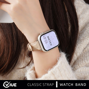 适用苹果applewatch S11手表表带iwatchs10真皮小蛮腰s9/8/7代秋冬新款高级感42mm粉色细款小众女替换链腕带