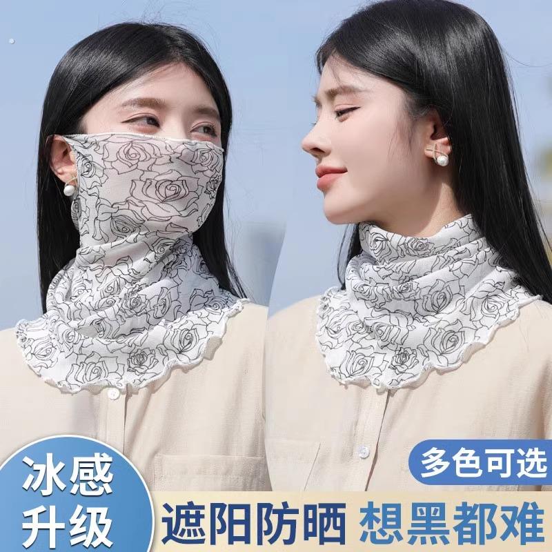 夏季薄款纱巾女防晒面纱面罩护颈围脖百搭脖套口罩挂耳小丝巾头巾