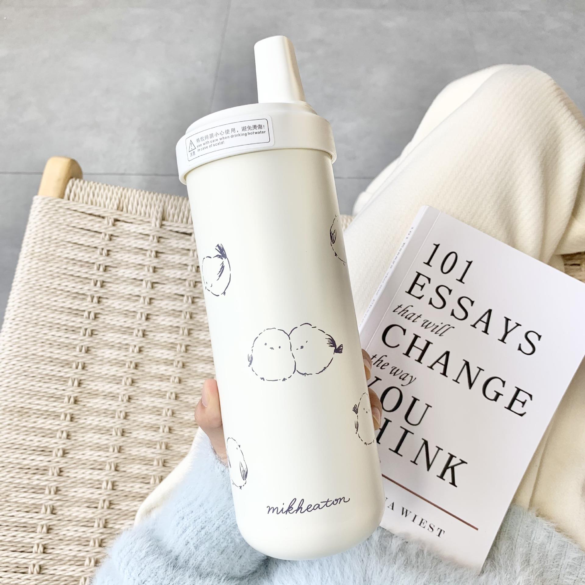 大容量奶茶冰霸杯女生简笔画 画吸管保温杯车载高颜值户外防漏保