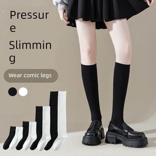 拉丁舞专用袜子黑白女孩舞蹈比赛检查测试无鞋带中筒练习袜