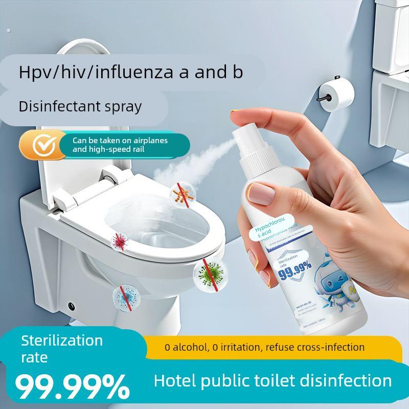 旅行消毒喷雾便携酒店杀细菌厕所马桶浴缸床单杀菌次氯酸旅游宠物