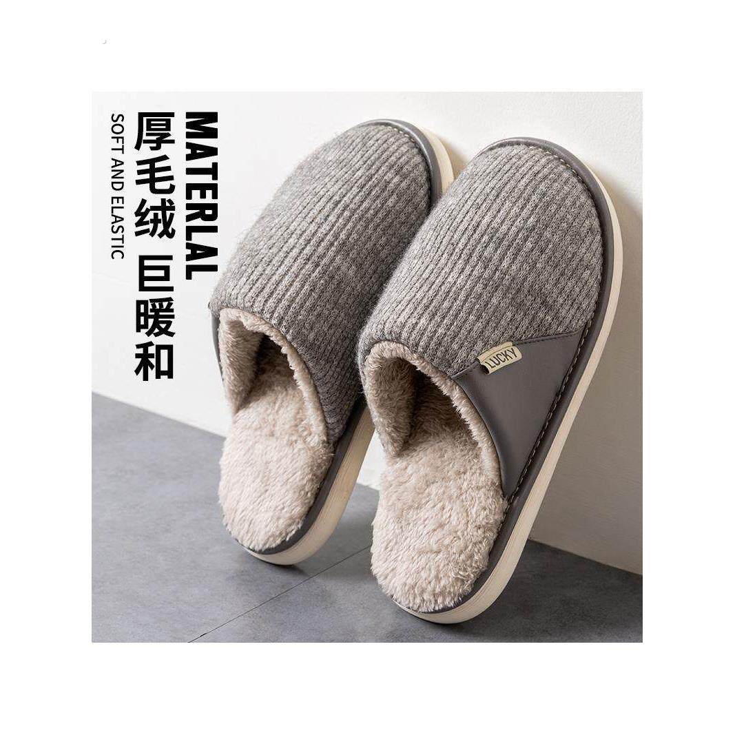 棉拖鞋男款冬季室内家居防滑2025新款居家用加绒毛毛拖鞋冬天男士