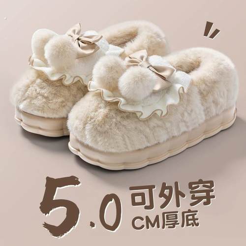 棉拖鞋女款冬季2025新款厚底保暖毛毛绒防滑月子棉鞋女士外穿