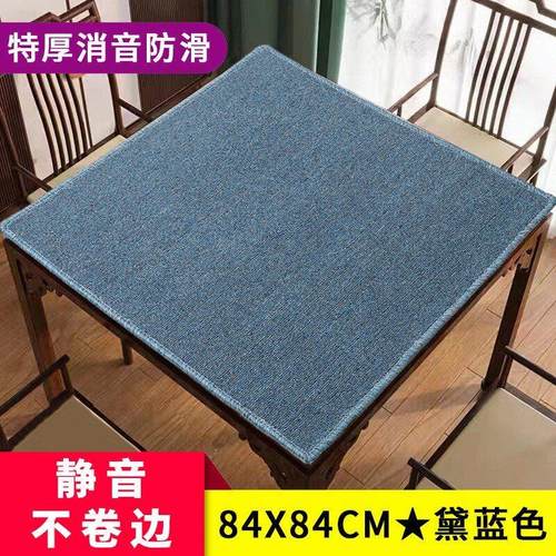 棋牌室棋牌桌桌布加厚消音麻将机桌面桌布台面打牌扑克牌专用垫子
