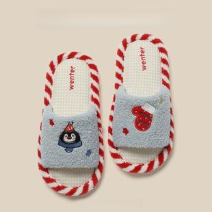 女款 棉麻布拖鞋 秋冬季 可爱室内居家防滑静音四季 2025新款 亚麻拖鞋