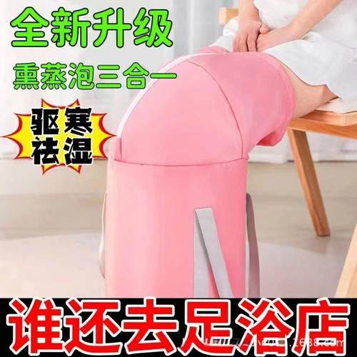 2025新款过膝加厚泡脚桶便携式旅行家用保温可折叠收纳足浴桶