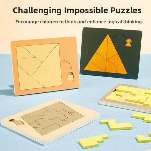 木制无中生有拼图puzzle小众休闲解闷拼板十级挑战不可能益智玩