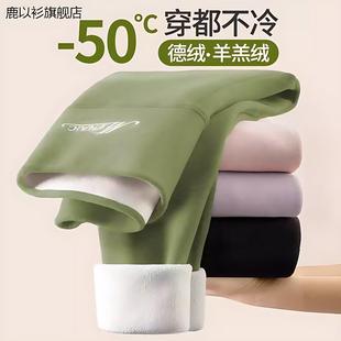 女内穿高腰加绒加厚棉裤 秋冬保暖打底裤 线裤 绒裤 衬裤 双面德绒秋裤