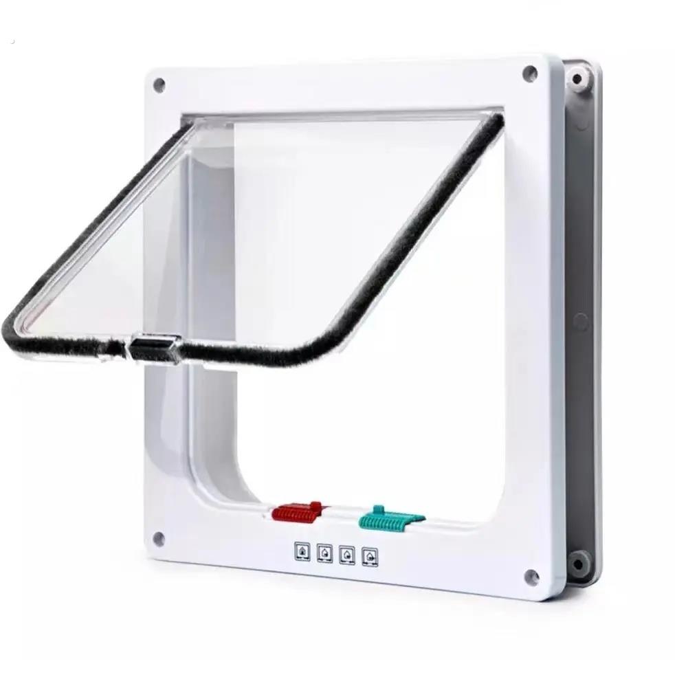 宠物自由出入门猫门洞宠物猫咪小狗狗进出的安装玻璃门窗木门铁门