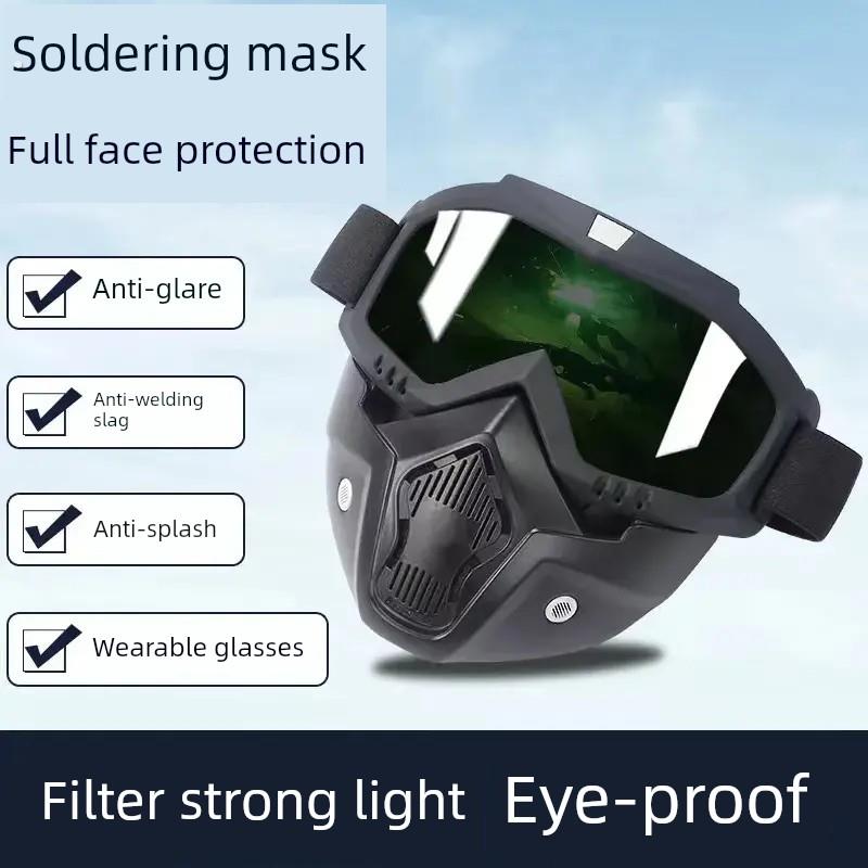 战术面罩护脸罩全脸抗冲击护目镜户外军迷防雾镜骑行哈雷眼镜面具