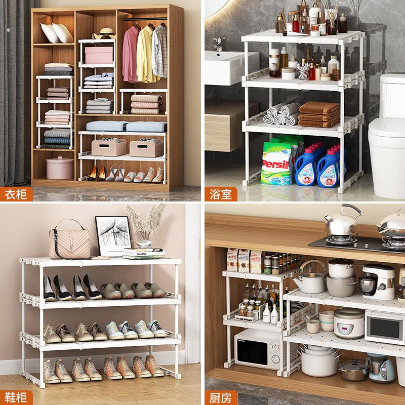 衣柜分层隔板收纳神器柜子橱柜内可伸缩置物架衣橱鞋柜隔断整理板