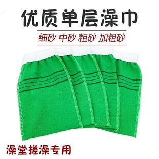 搓澡巾女成人手套细沙强力去污下泥双面洗澡巾男粗砂薄款搓背神器