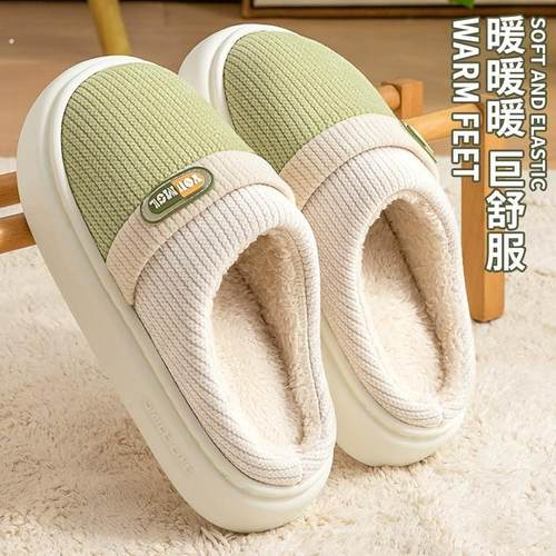 拖鞋女冬季2025新款保暖室内家居防滑厚底棉拖鞋女款毛拖鞋秋冬天
