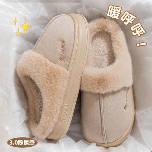 月子棉拖鞋女款秋冬天2025新款室内家居防滑厚底保暖毛绒棉拖女士