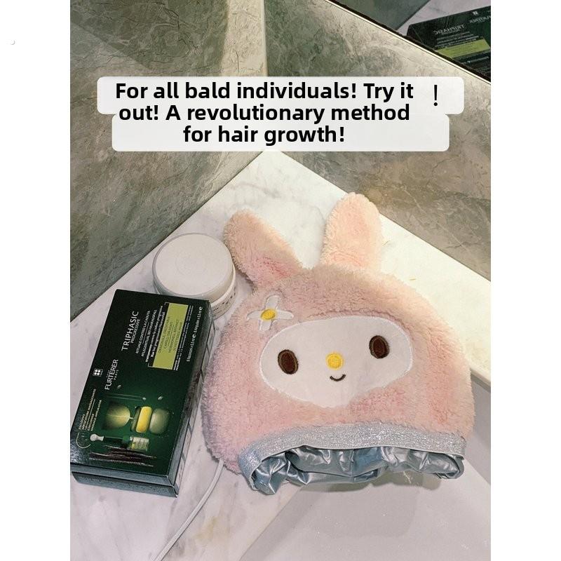 兔子发电加热帽发膜蒸发帽家用染发剂烫后护理烘烤油蒸汽帽烘烤油