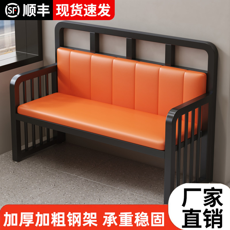 奶茶店休息接待洽谈铁艺卡座沙发