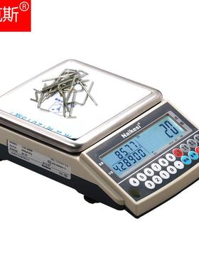 SF-CDS系列电子天平SF-CDS-2000B计数电子天平点数秤