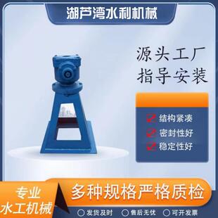 水利水电启闭机螺杆式启闭机水库河道闸门提升手电两用启闭机厂家