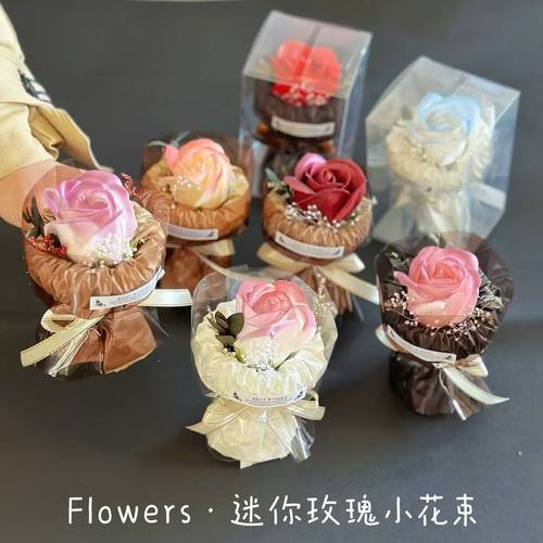迷你口袋见面小花束玫瑰永生花仿真花伴手礼生日礼物七夕情人礼物