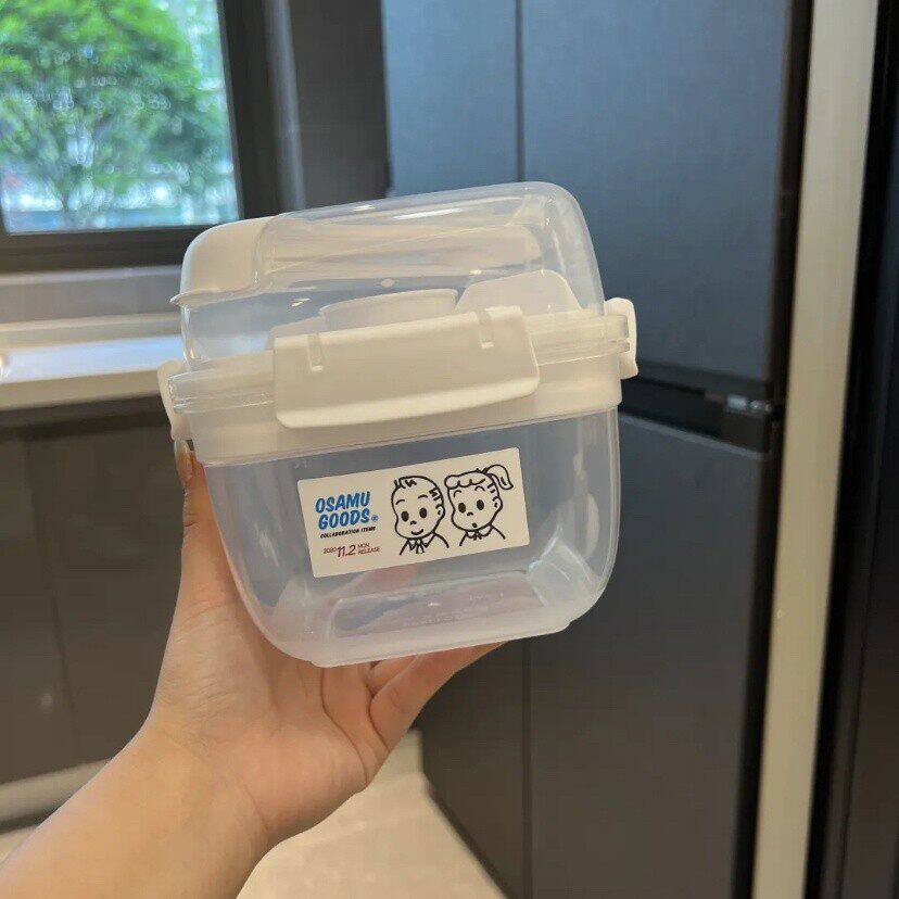 水果便当盒蔬菜沙拉食品级保鲜盒上班族带饭餐盒可微波炉加热便携