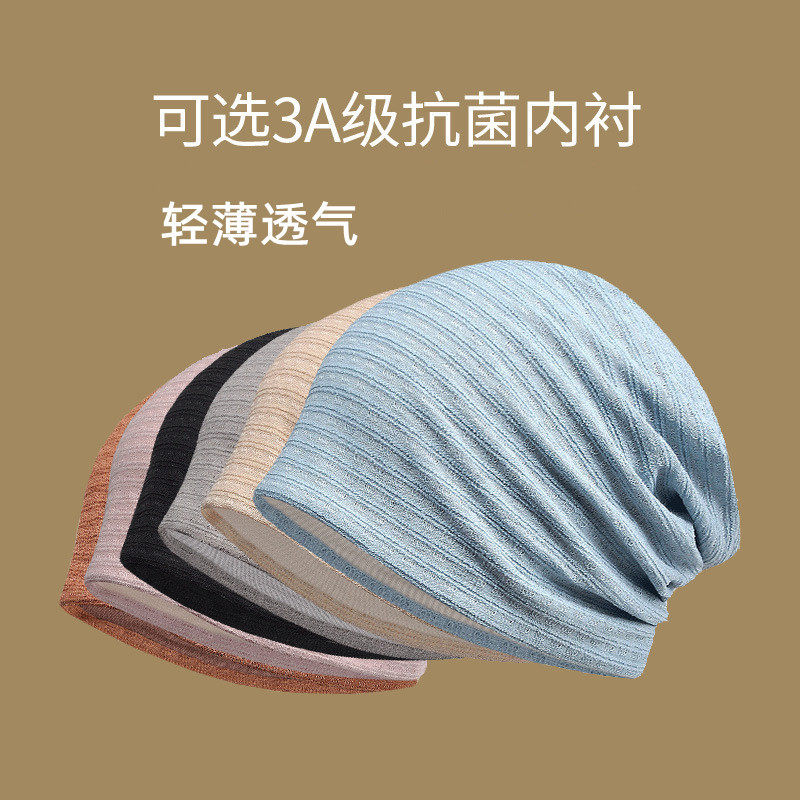 化疗后女士帽春夏戴帽子假发