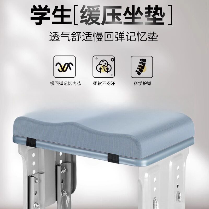 记忆棉坐垫防屁股痛办公室久坐