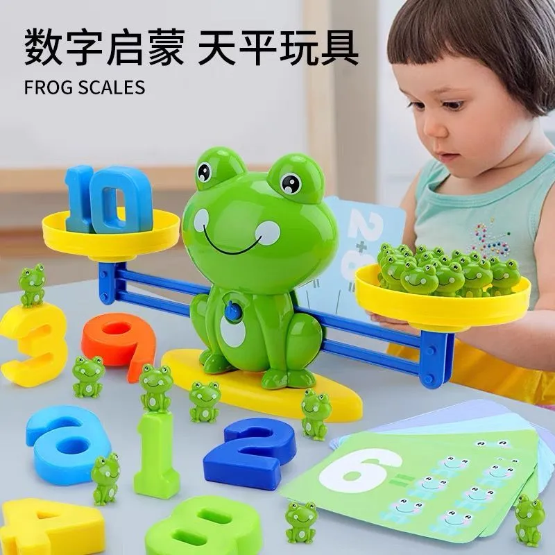 儿童青蛙数字天平秤数学逻辑益智