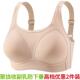 粉底液妈妈内衣薄款 无钢圈文胸中老年人抹胸透气光面无痕聚拢胸罩