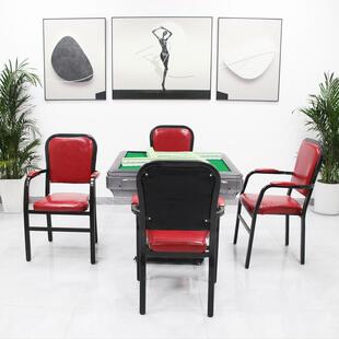 麻将椅子棋牌室高靠背科技布家用舒适凳子四脚麻将机桌专用棋牌椅