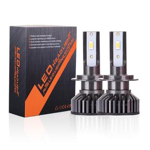 h4h7 9006 超亮汽车led大灯 led大灯h11 led大灯远近光 9012 9005